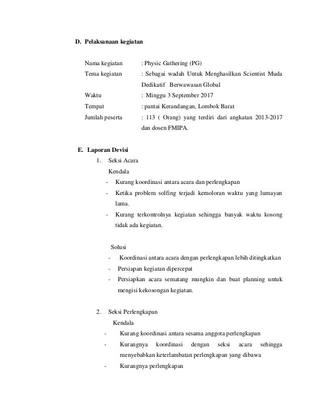 Lpj Physics Gathering Pg 2017