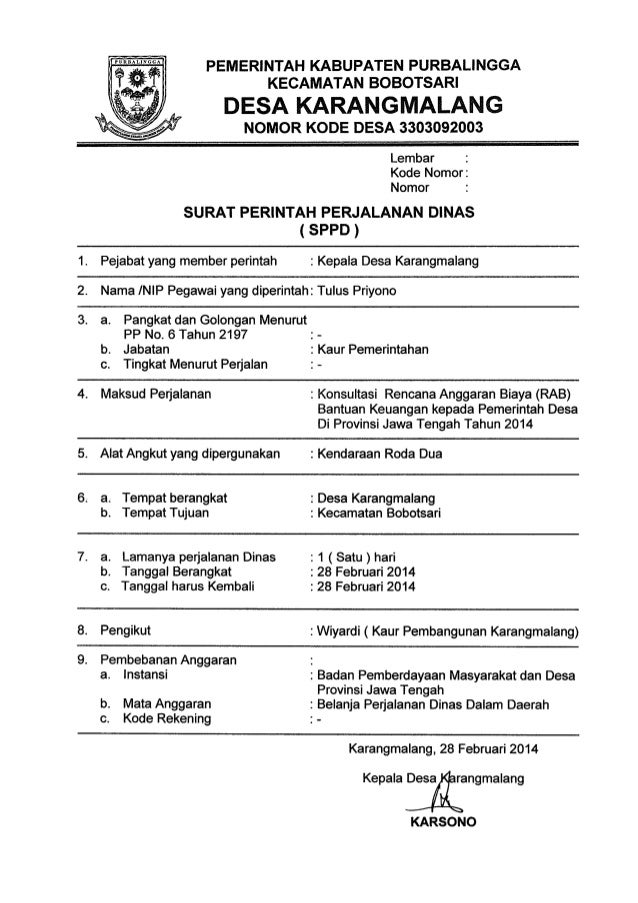 Contoh Surat Lpj Keuangan