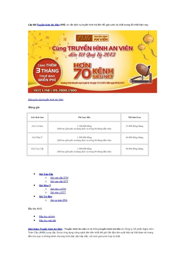 Cách Nạp Thẻ An Viên Qua Điện Thoại Viettel, Vinaphone, Mobifone