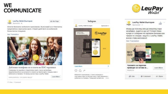 Satabank Deutschland Satabank Deutschland