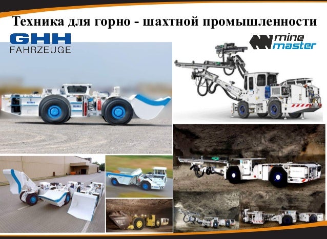 Альянс спец авто