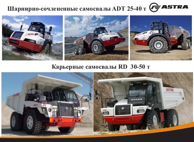 Тоо спец авто