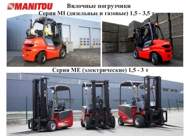 Спец авто восток