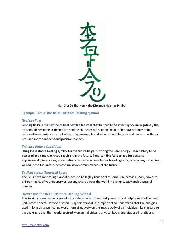 Reiki symbolsandinnovativewaystousethem
