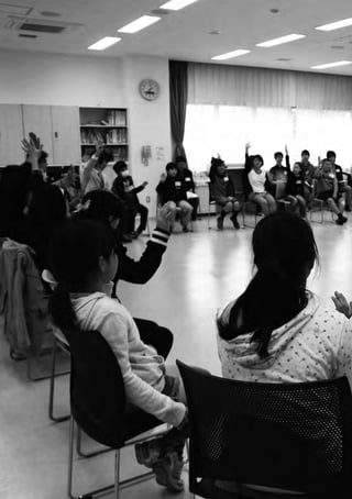 96 コモンズとしての図書館  ライブラリー・リソース・ガイド 2014 年 春号
 