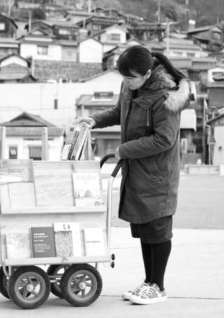 073ライブラリー・リソース・ガイド 2015年 冬号
離島の情報環境
 