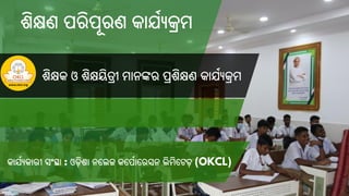 LRP-teachers training finalThe Learning Recovery Plan (LRP) is a ...