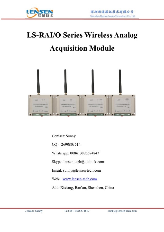 wireless analog I/O module