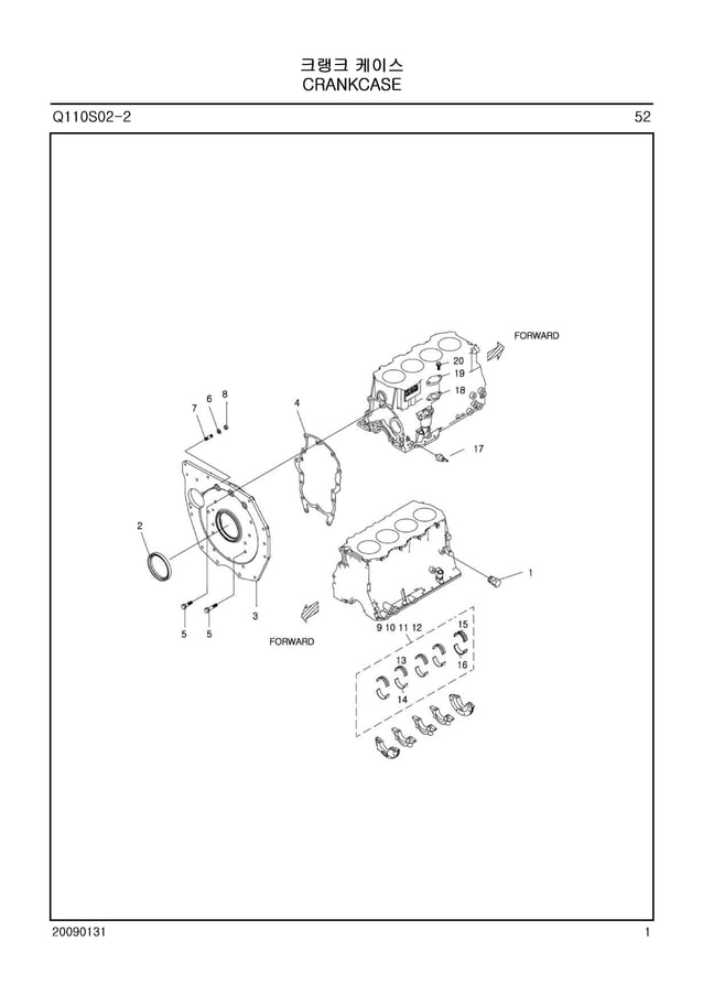 LSU60CabinPartsManualCIHFarmall60.pdf