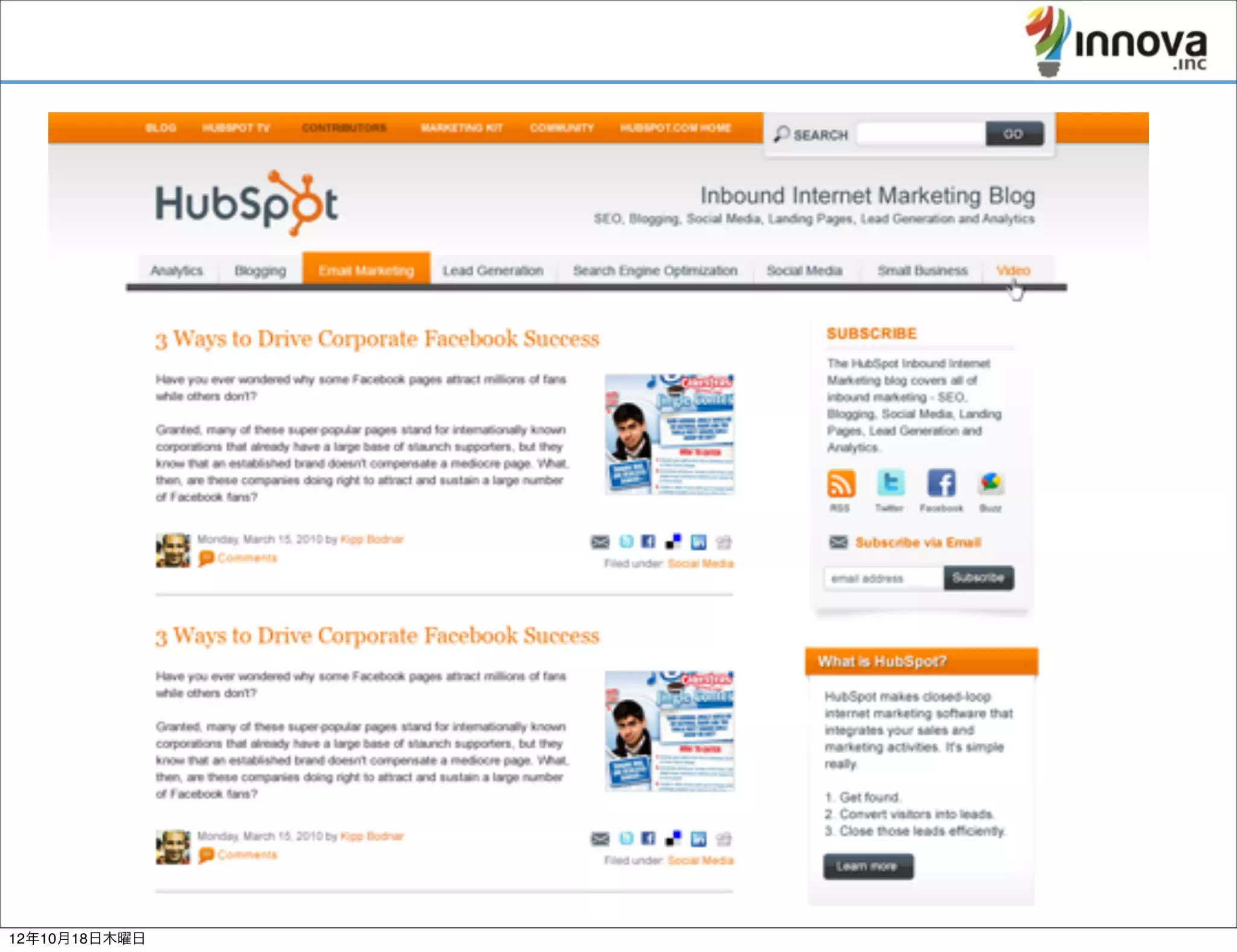 12年10月18日木曜日
 