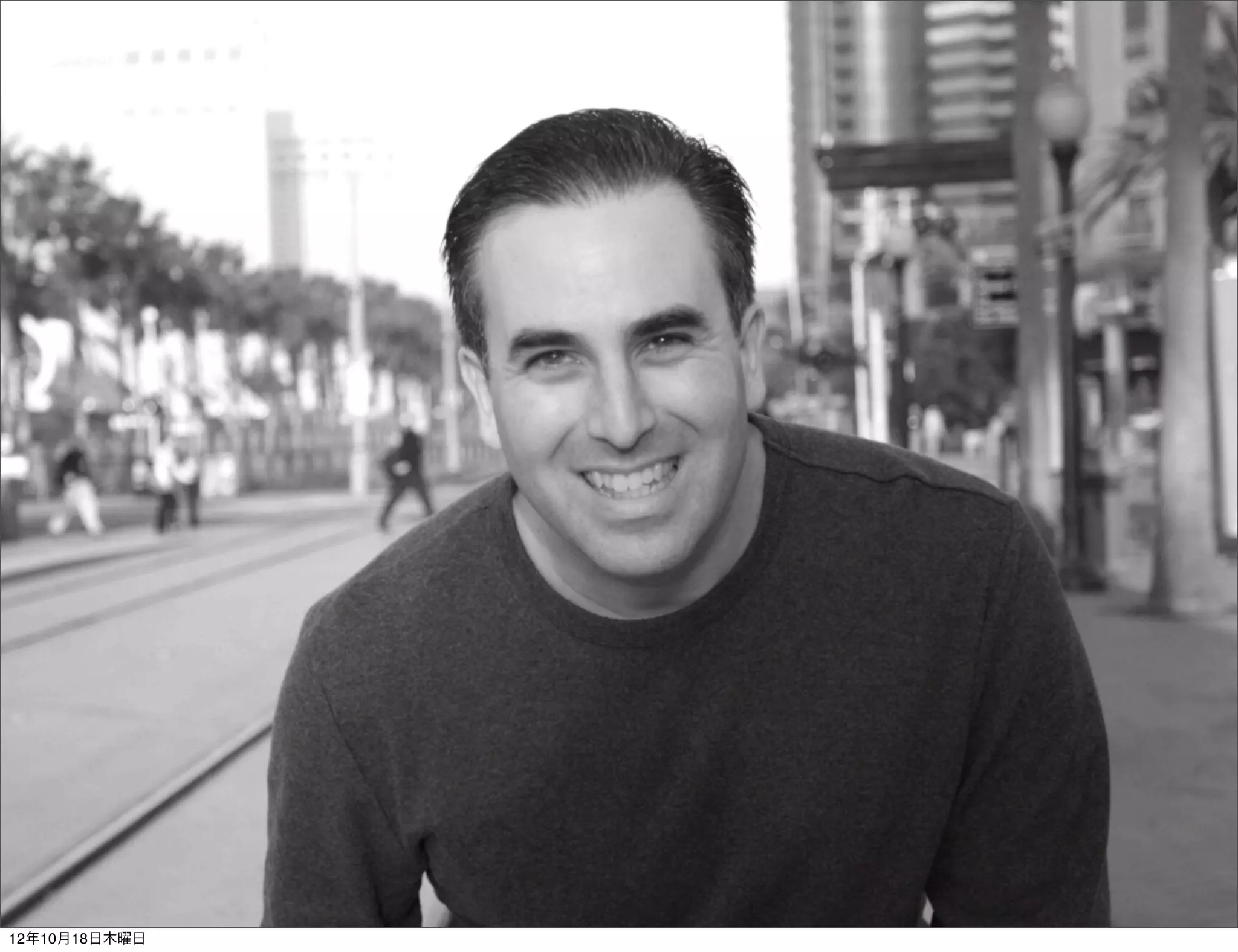 12年10月18日木曜日
 