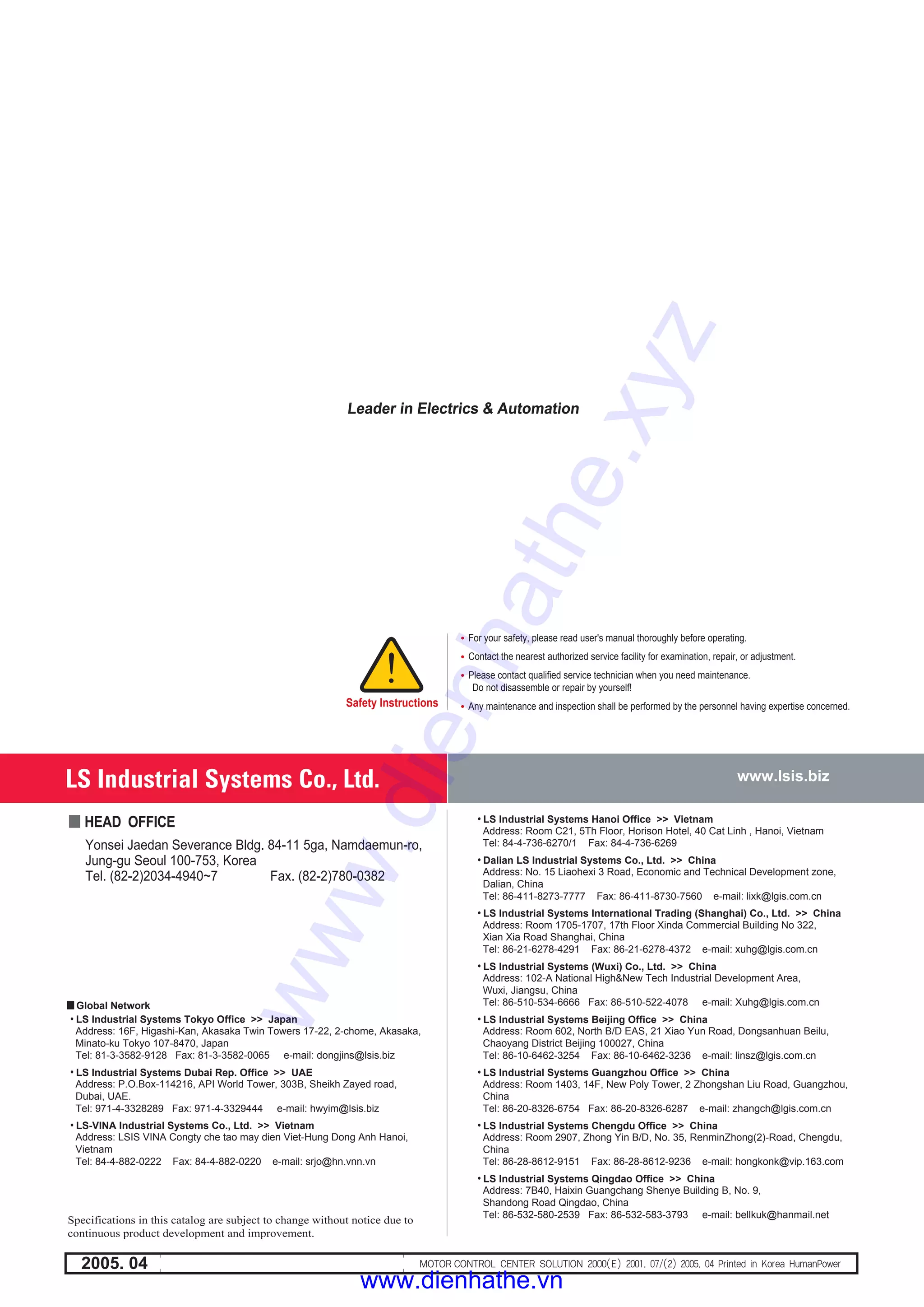 Ls catalog thiet bi dien mcc solution 2000_dienhathe.vn