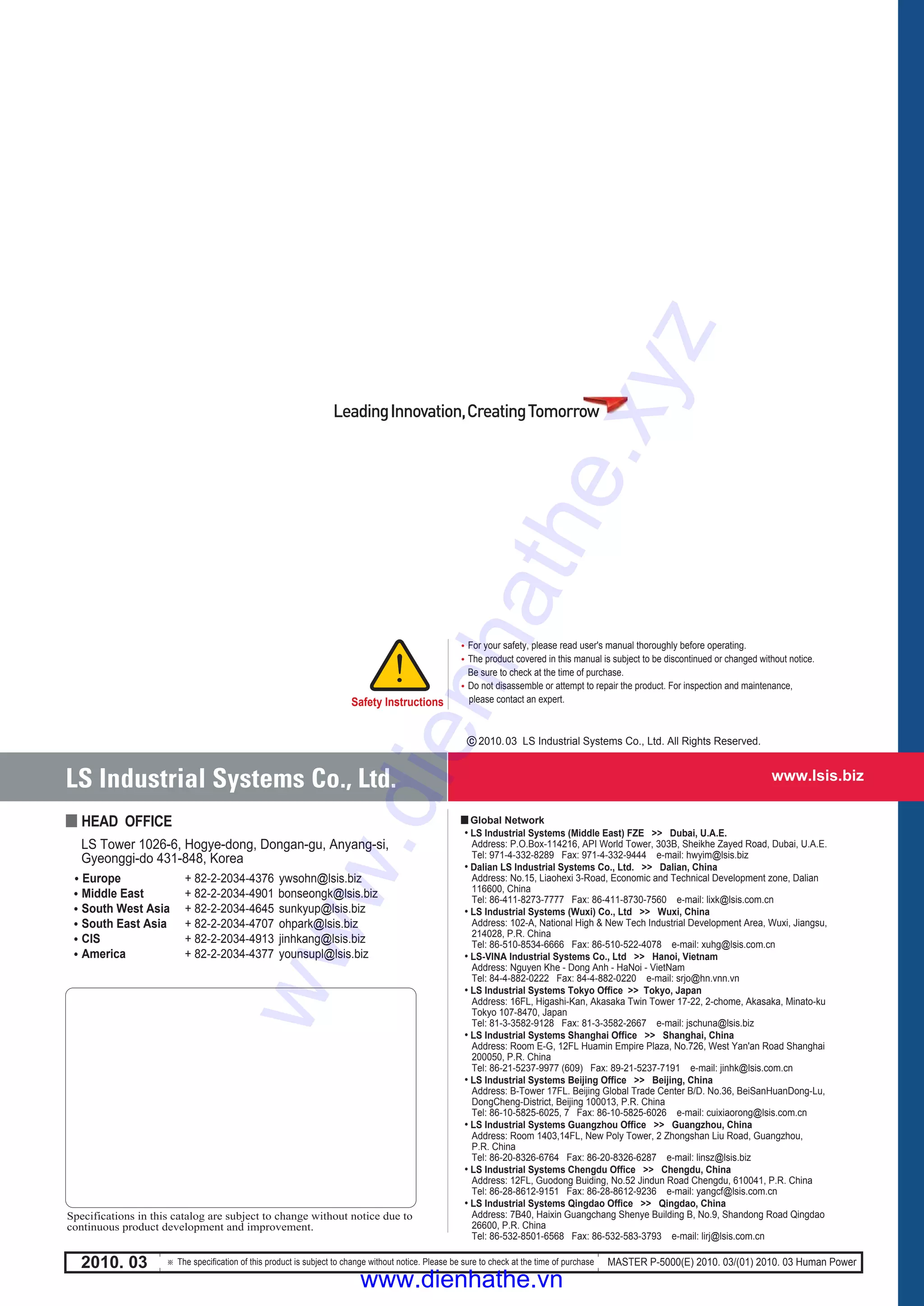 Ls catalog thiet bi tu dong master p 5000e PDF