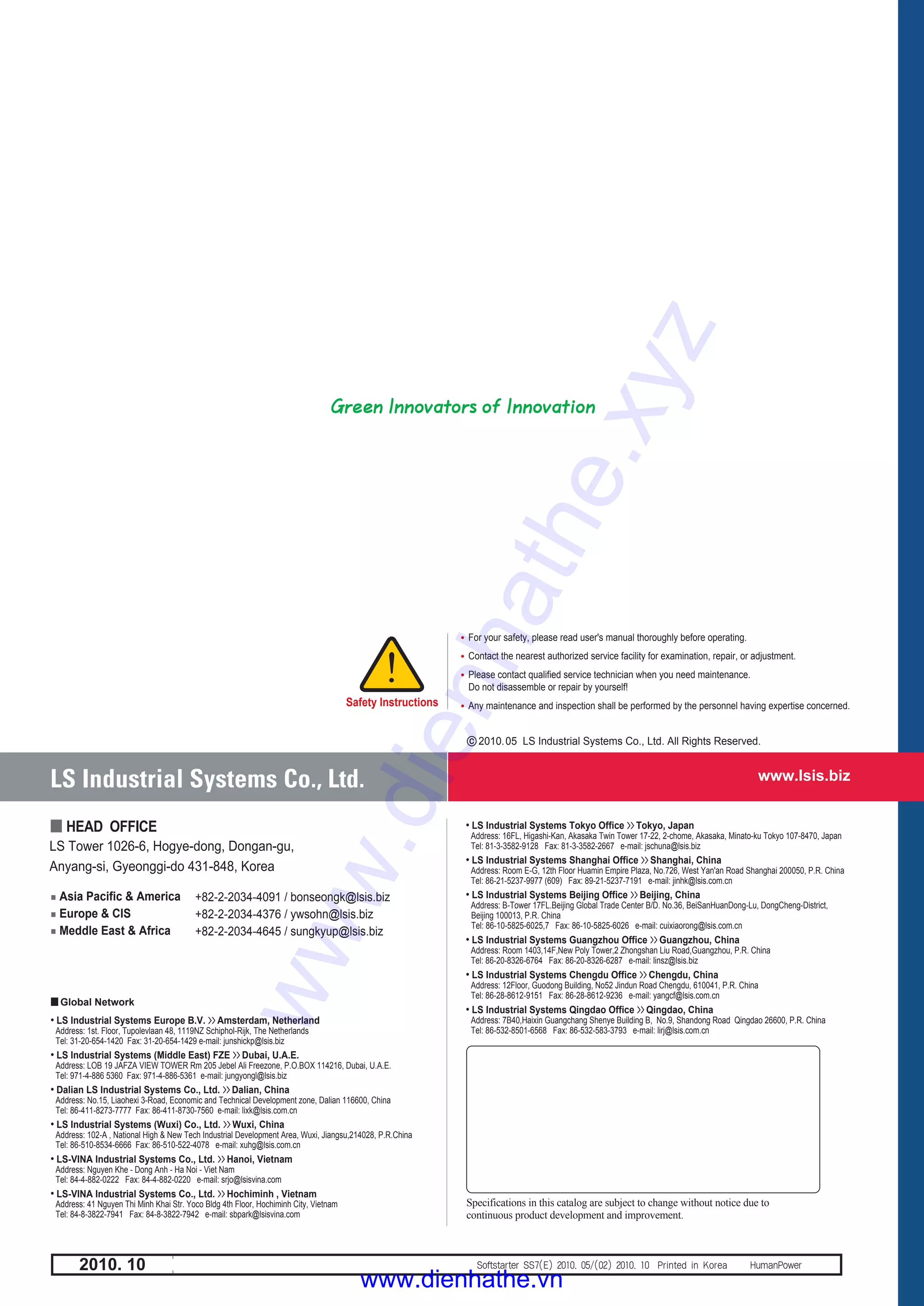 Ls catalog thiet bi tu dong ss7 e_110530 PDF