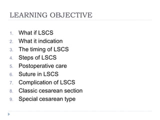 LSCS | PPTX