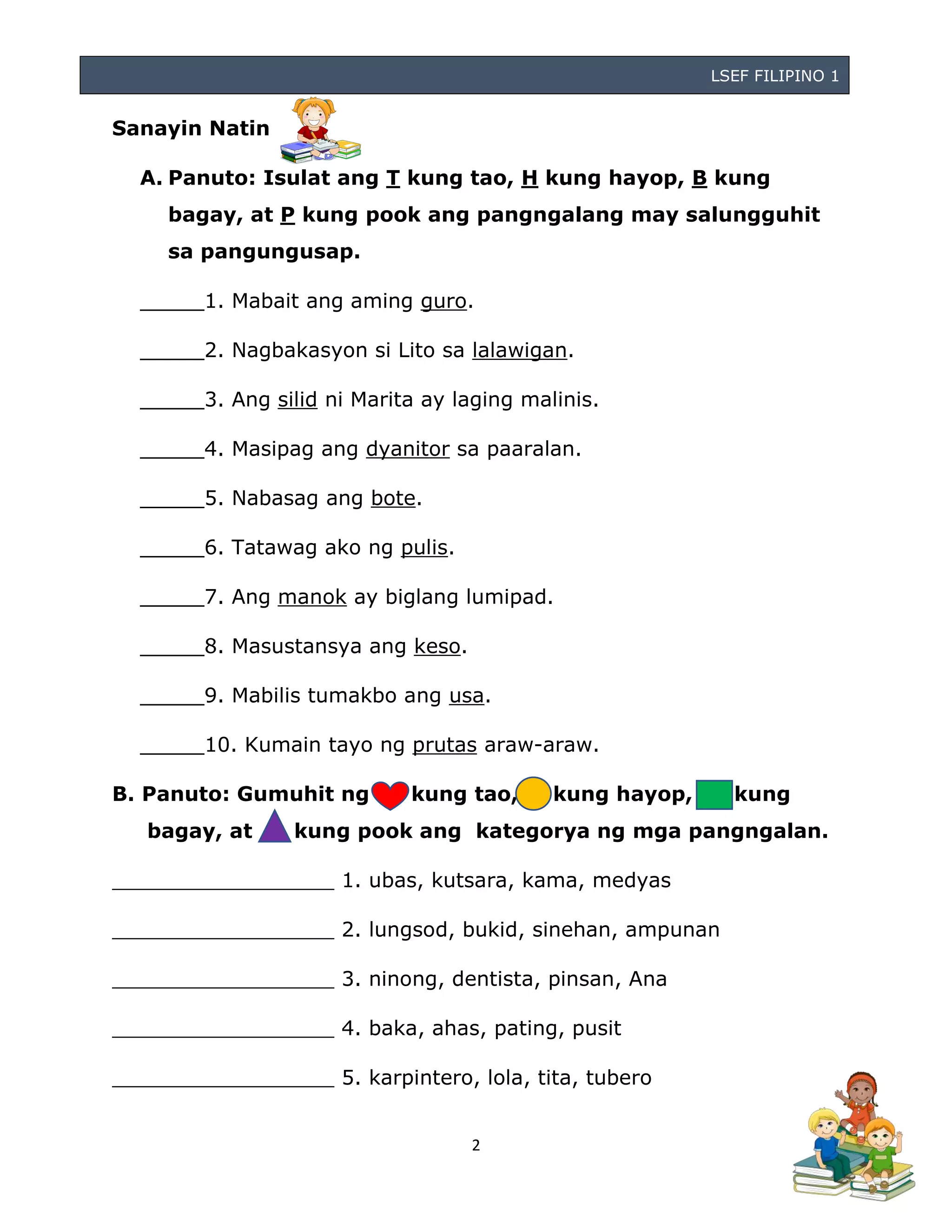 Module Grade 1 Pdf