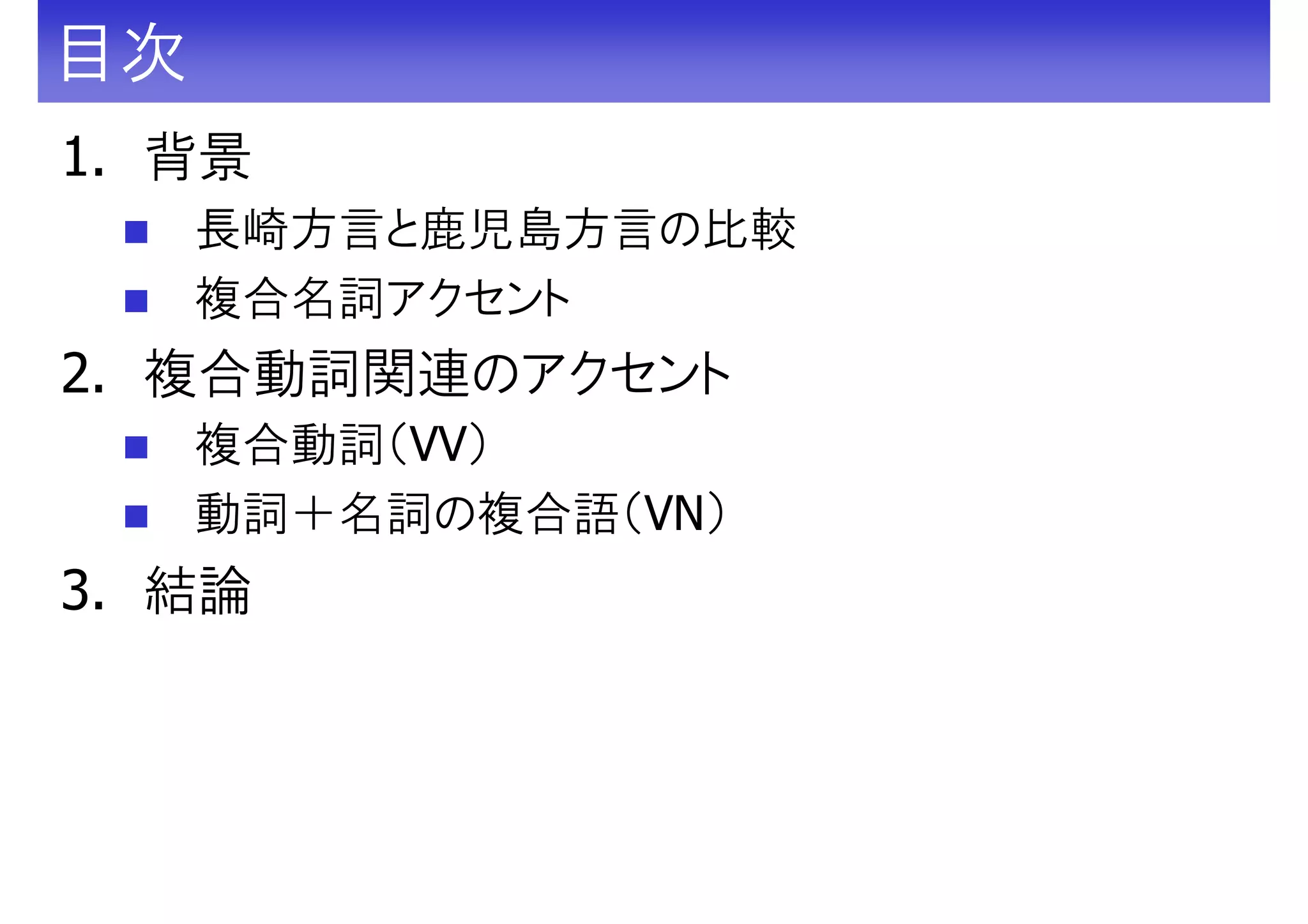 slide-2-2048.jpg