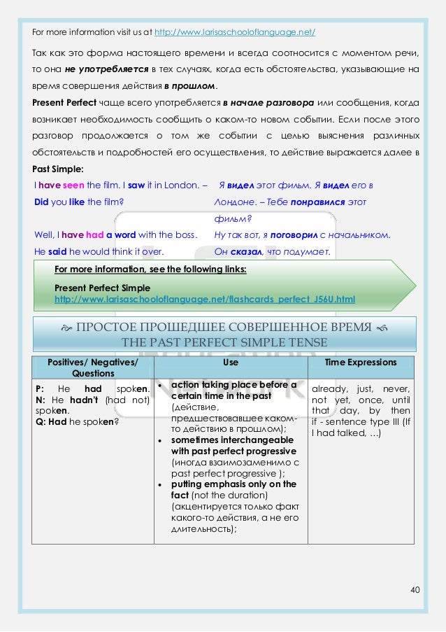 ebook engineering and