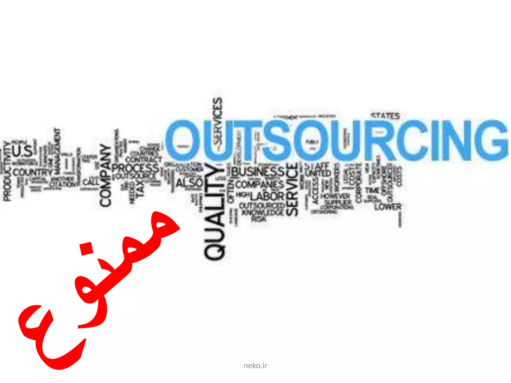 neko.ir
 