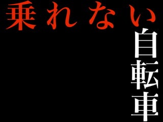 \   

ܞ
܇
 