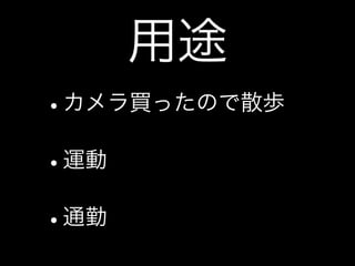 ;
?IäΤɢi
?\
?ͨ
 