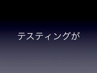 iǥƥƥ󥰤ˤĤѧǤߤޤ󤫣