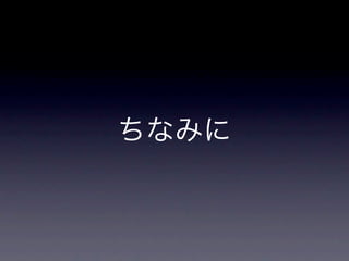 iǥƥƥ󥰤ˤĤѧǤߤޤ󤫣
