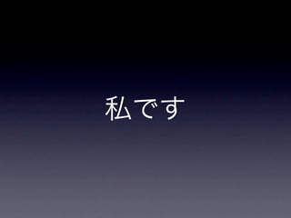 iǥƥƥ󥰤ˤĤѧǤߤޤ󤫣