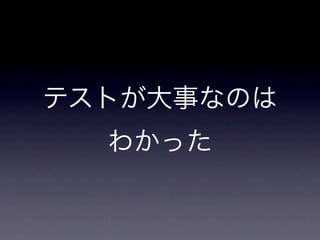 iǥƥƥ󥰤ˤĤѧǤߤޤ󤫣
