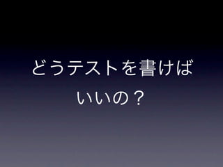 iǥƥƥ󥰤ˤĤѧǤߤޤ󤫣