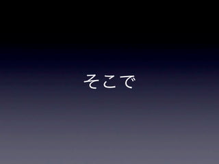 iǥƥƥ󥰤ˤĤѧǤߤޤ󤫣