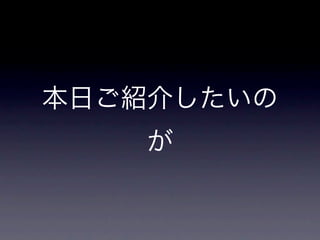 iǥƥƥ󥰤ˤĤѧǤߤޤ󤫣