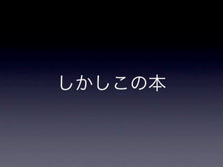 iǥƥƥ󥰤ˤĤѧǤߤޤ󤫣