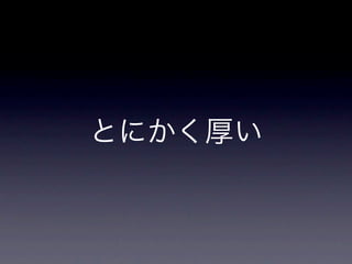 iǥƥƥ󥰤ˤĤѧǤߤޤ󤫣