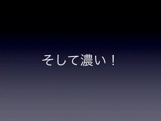 iǥƥƥ󥰤ˤĤѧǤߤޤ󤫣