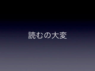 iǥƥƥ󥰤ˤĤѧǤߤޤ󤫣