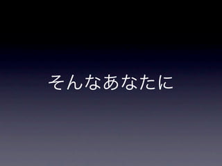 iǥƥƥ󥰤ˤĤѧǤߤޤ󤫣