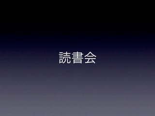 iǥƥƥ󥰤ˤĤѧǤߤޤ󤫣