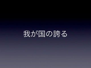iǥƥƥ󥰤ˤĤѧǤߤޤ󤫣