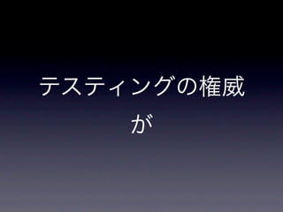 iǥƥƥ󥰤ˤĤѧǤߤޤ󤫣