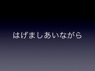 iǥƥƥ󥰤ˤĤѧǤߤޤ󤫣