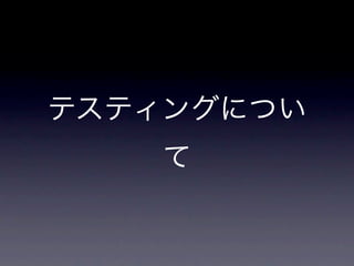 iǥƥƥ󥰤ˤĤѧǤߤޤ󤫣