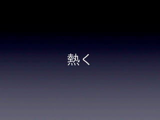 iǥƥƥ󥰤ˤĤѧǤߤޤ󤫣