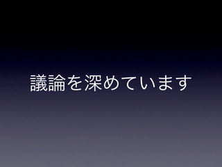 iǥƥƥ󥰤ˤĤѧǤߤޤ󤫣