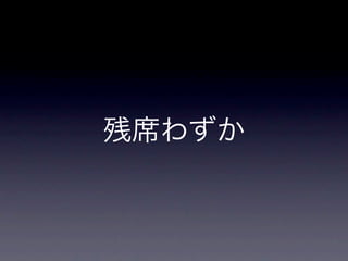 iǥƥƥ󥰤ˤĤѧǤߤޤ󤫣