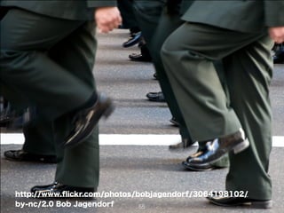 気がつけば俺が「師を仰ぎ、師を追いかけ、師に歩調を合わせ、師の意図を汲み、そして自らが師になるのだ」だった