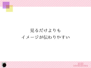 Ҋ
`䤹

10

 
