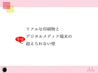 ꥢӡˢ


ǥǥĩ
ʤ

5

 