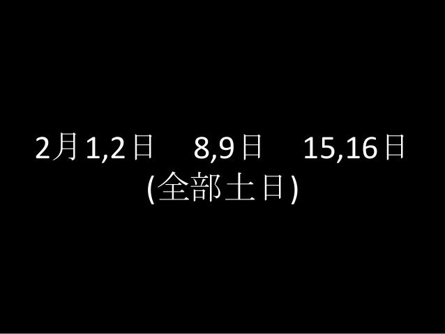 コール概論改めledペンライトの振り方 コール概論改めledペンライトの振り方