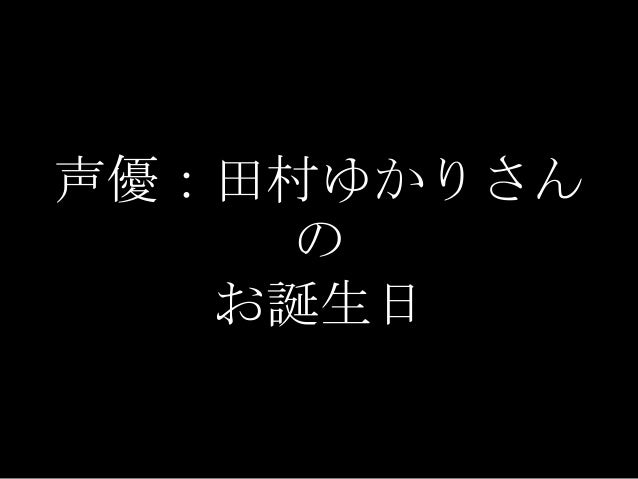 コール概論改めledペンライトの振り方 コール概論改めledペンライトの振り方